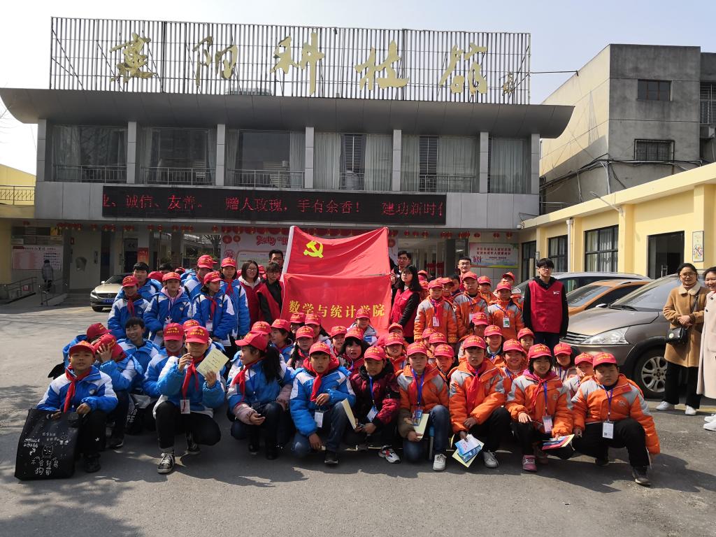 1552477015463327.jpg 太阳集团