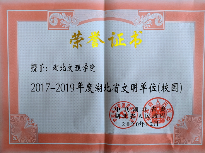 太阳集团