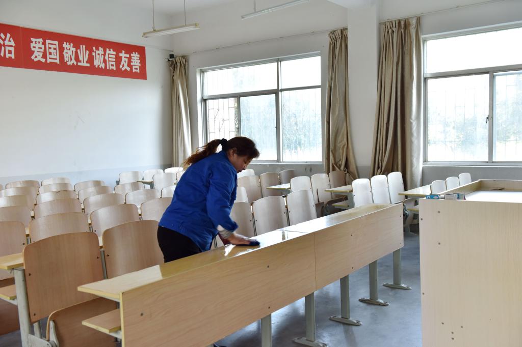 太阳集团
