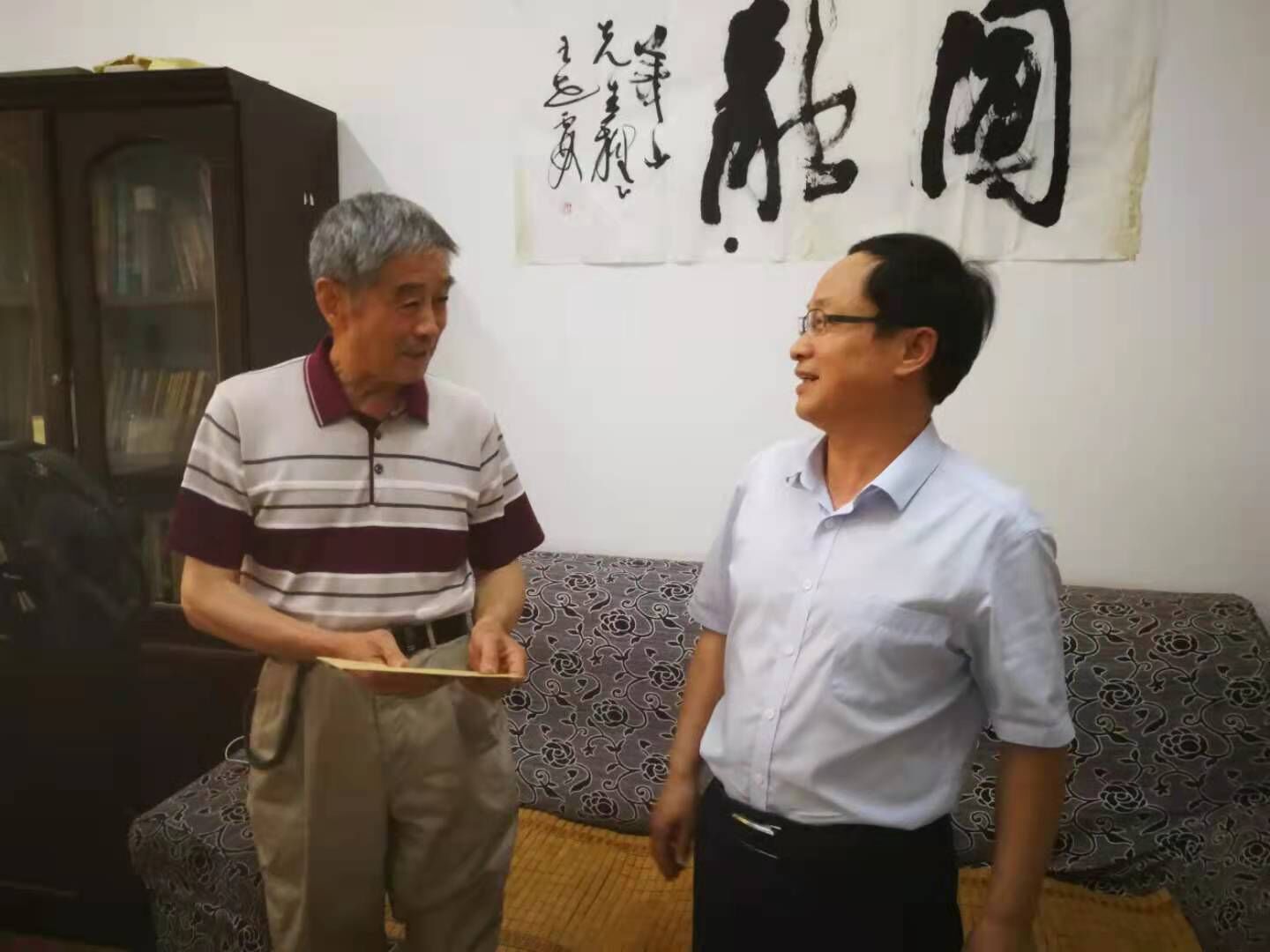 太阳集团