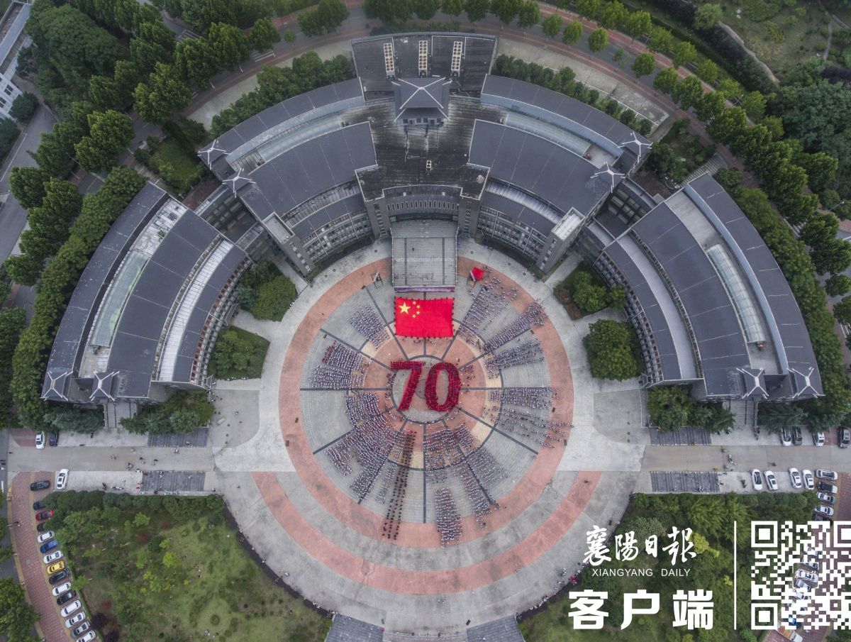太阳集团