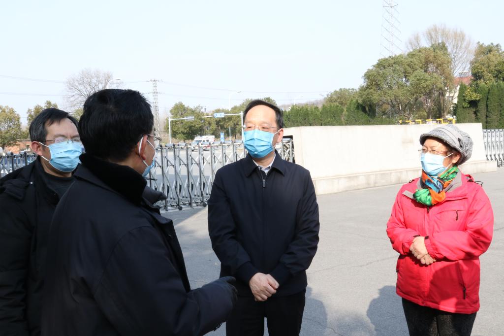 太阳集团