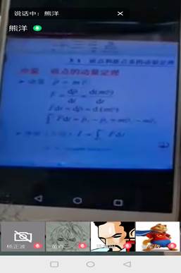 QQ图片20210409101328