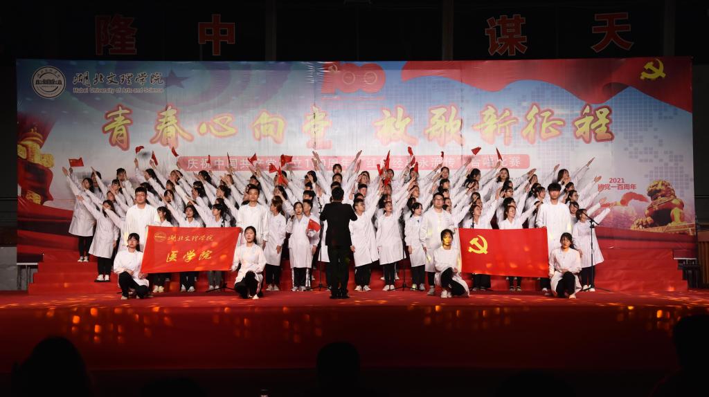 太阳集团