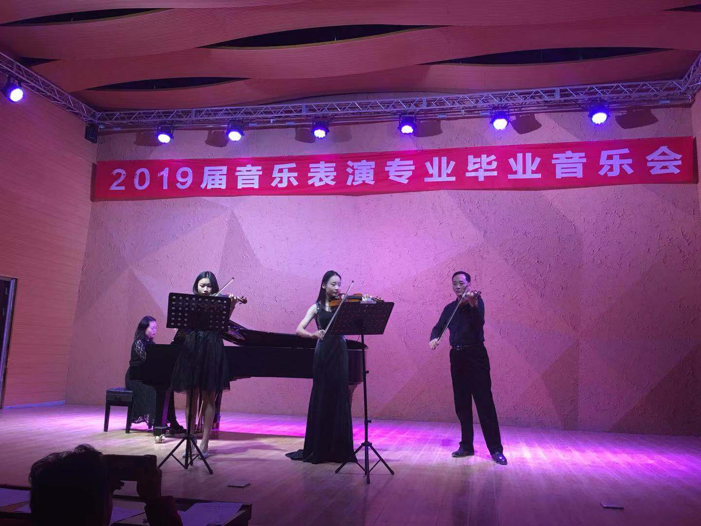太阳集团