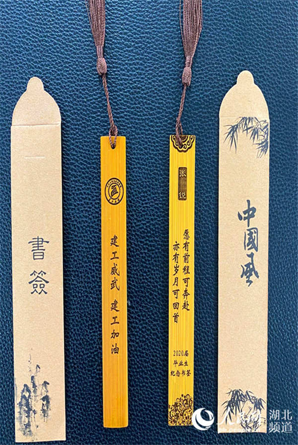 太阳集团