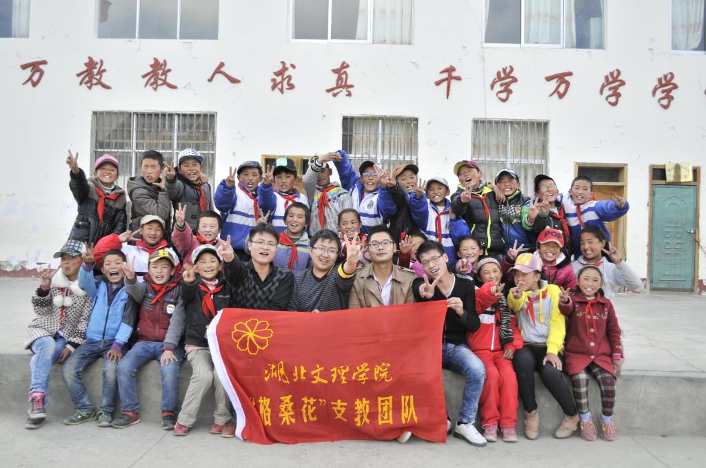 太阳集团