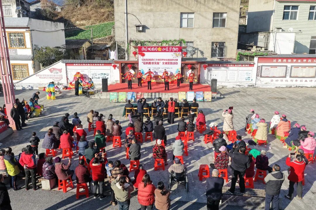 太阳集团