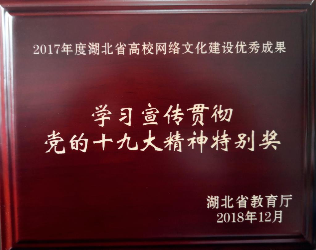太阳集团