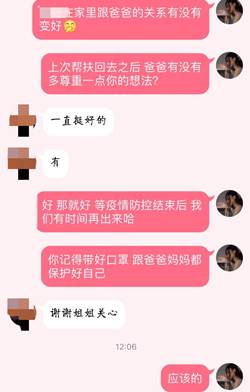 16F655FAF1B2417A9BC79184A6BB15C5