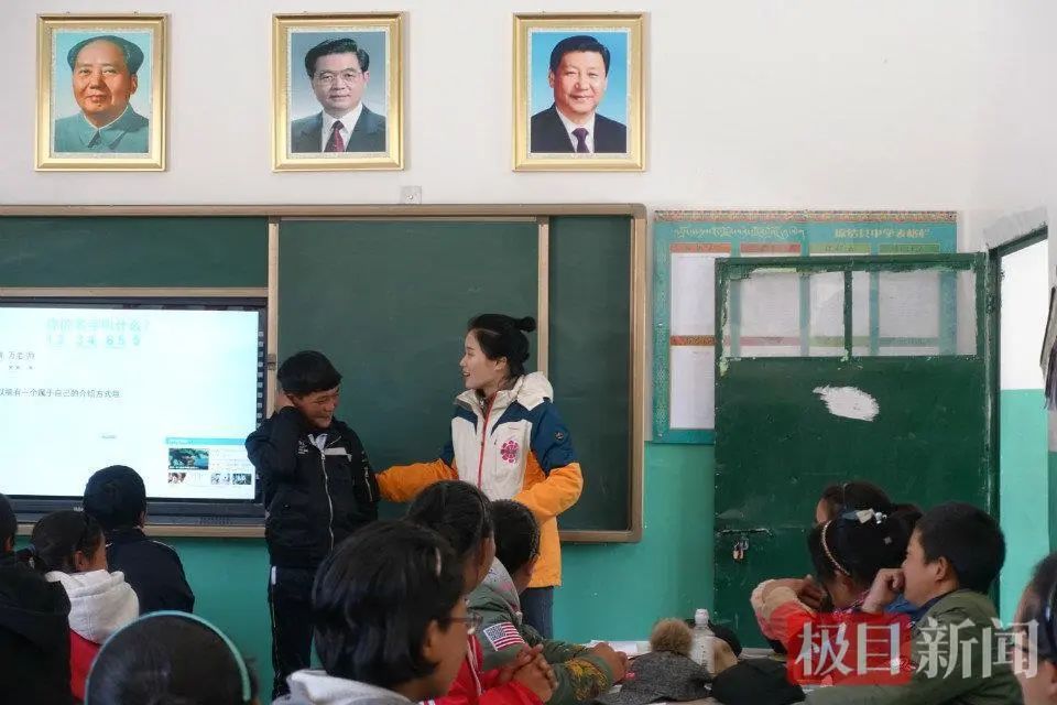 太阳集团