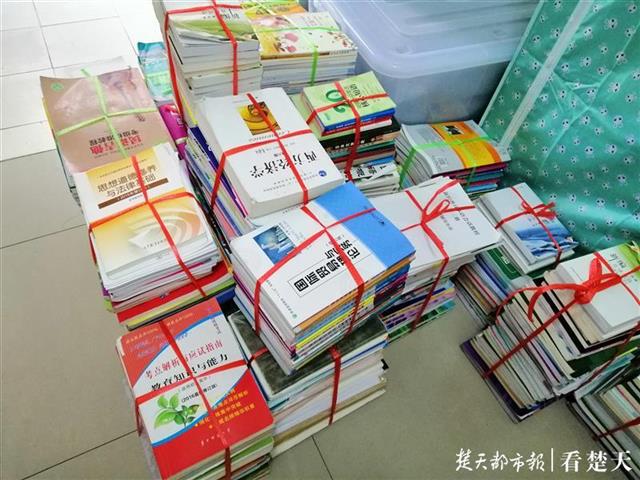 太阳集团
