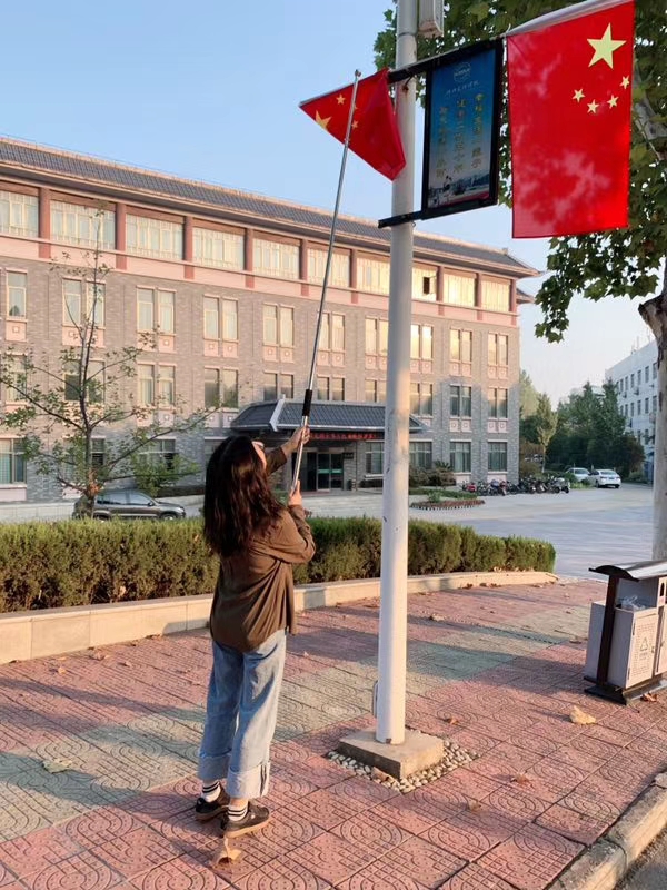 太阳集团