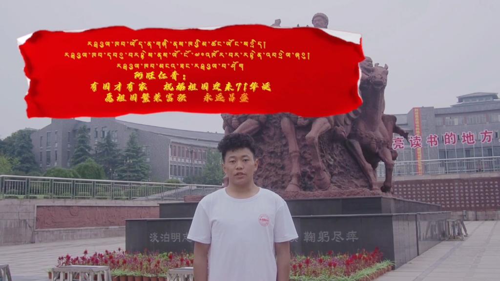 太阳集团