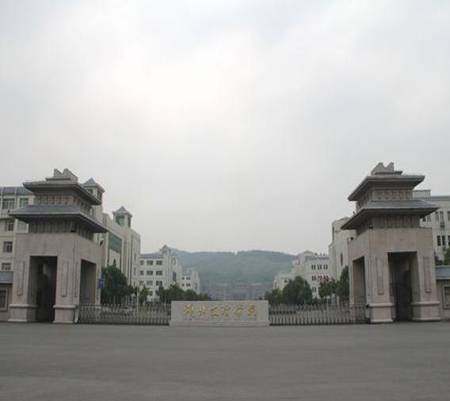 太阳集团