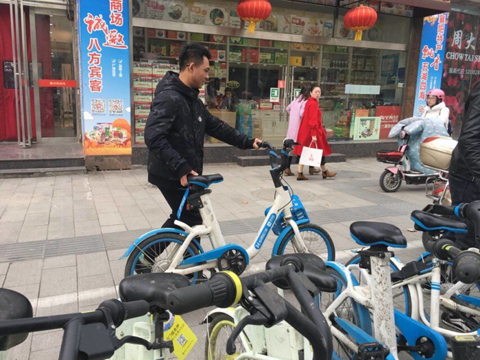 太阳集团