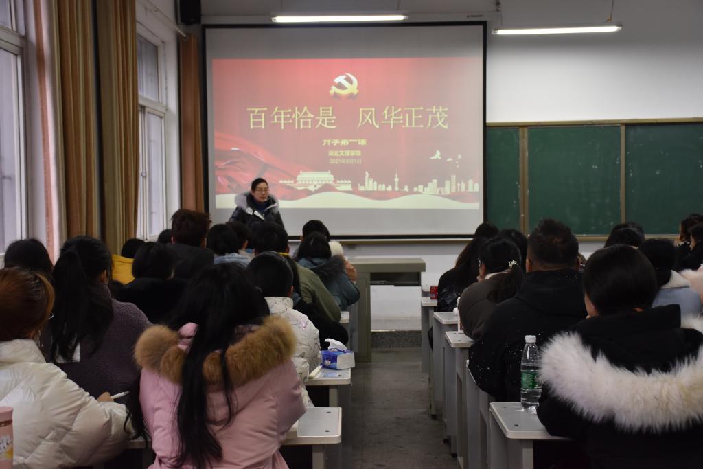 太阳集团