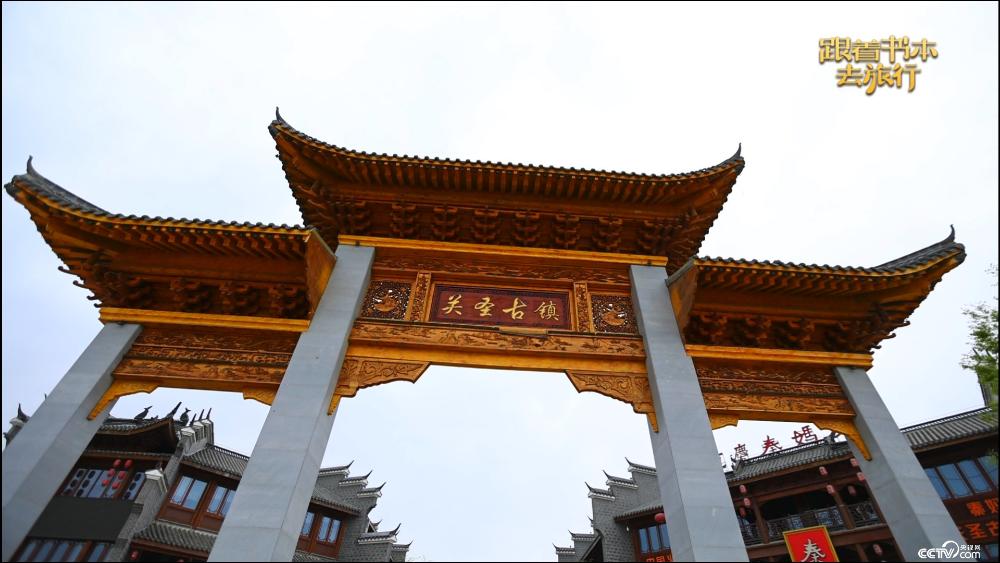 太阳集团