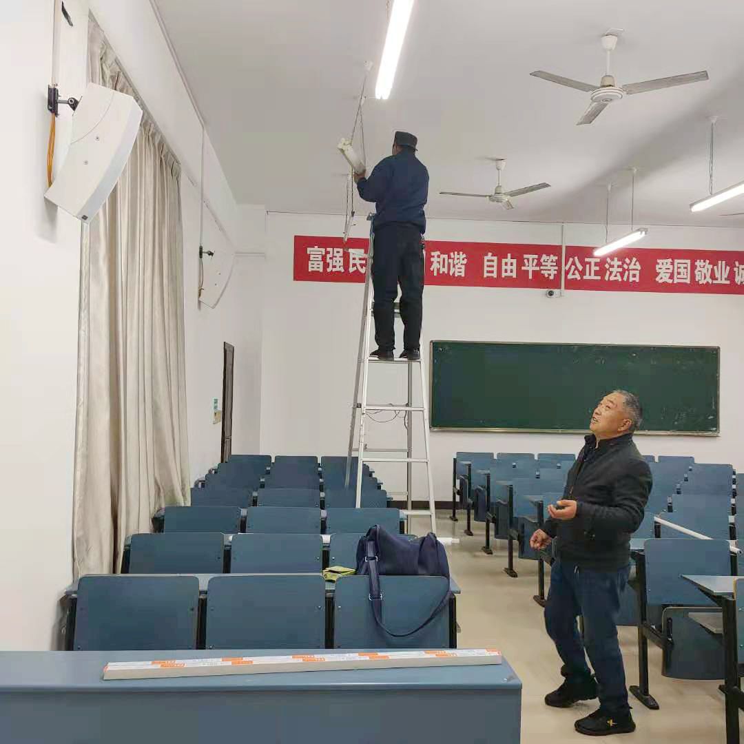太阳集团