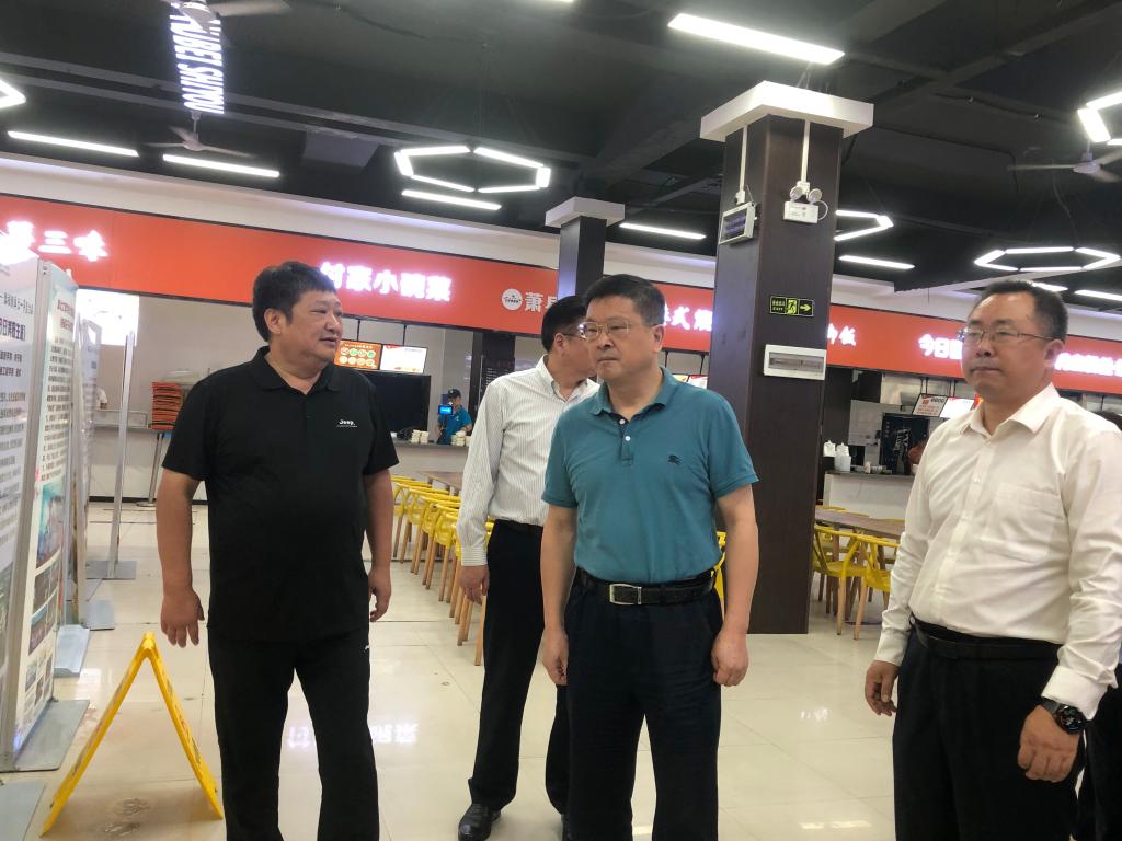 太阳集团