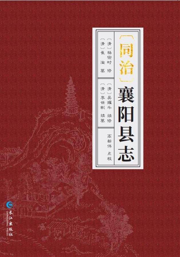 太阳集团
