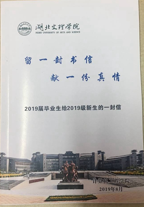 太阳集团