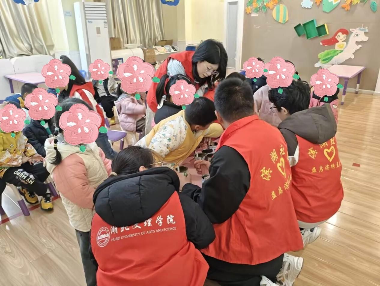 太阳集团