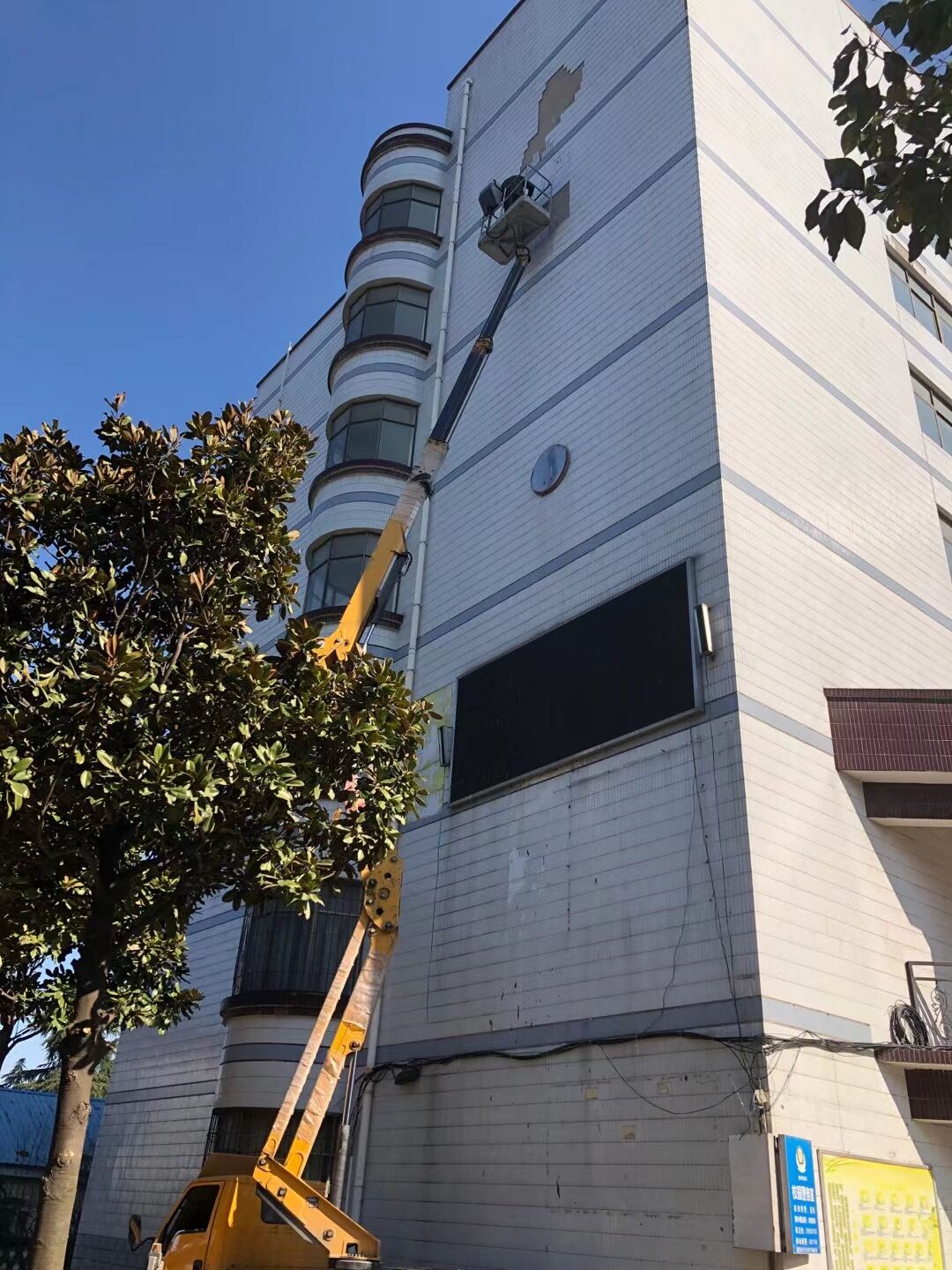 太阳集团