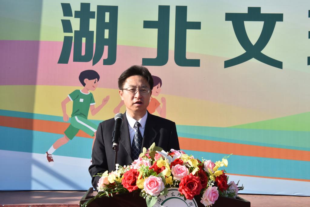 太阳集团