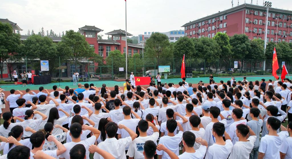 太阳集团
