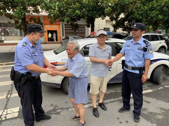 说明: 微信图片_20210702114213