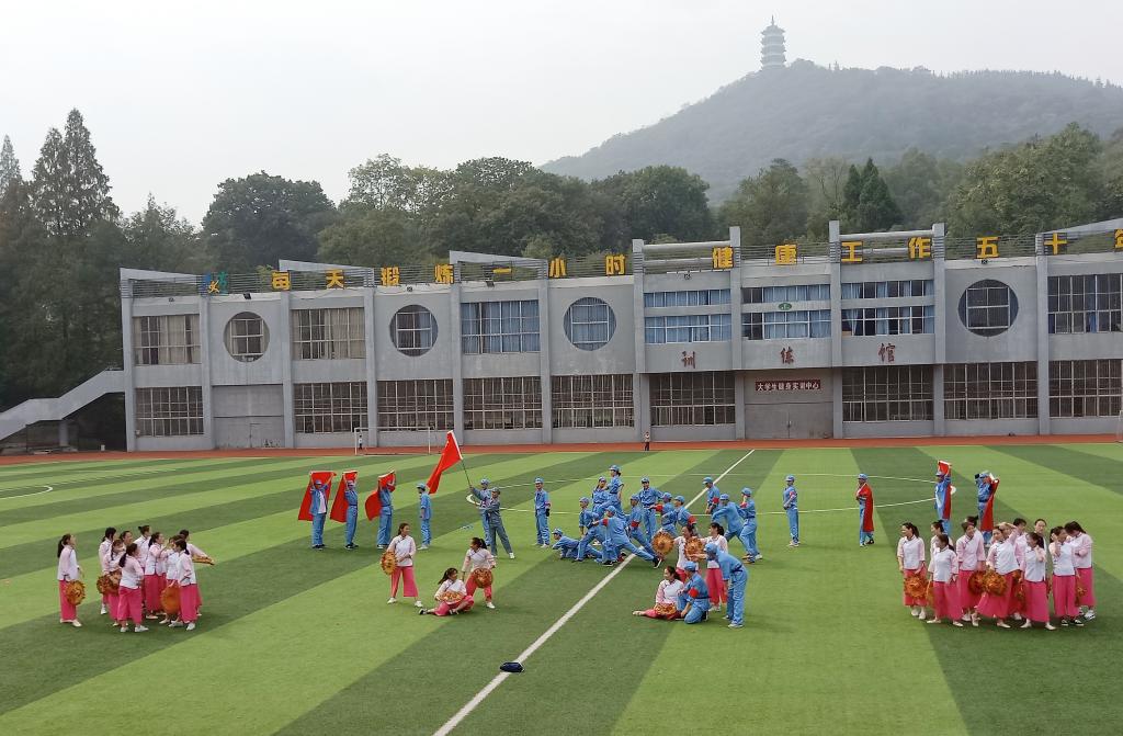 太阳集团