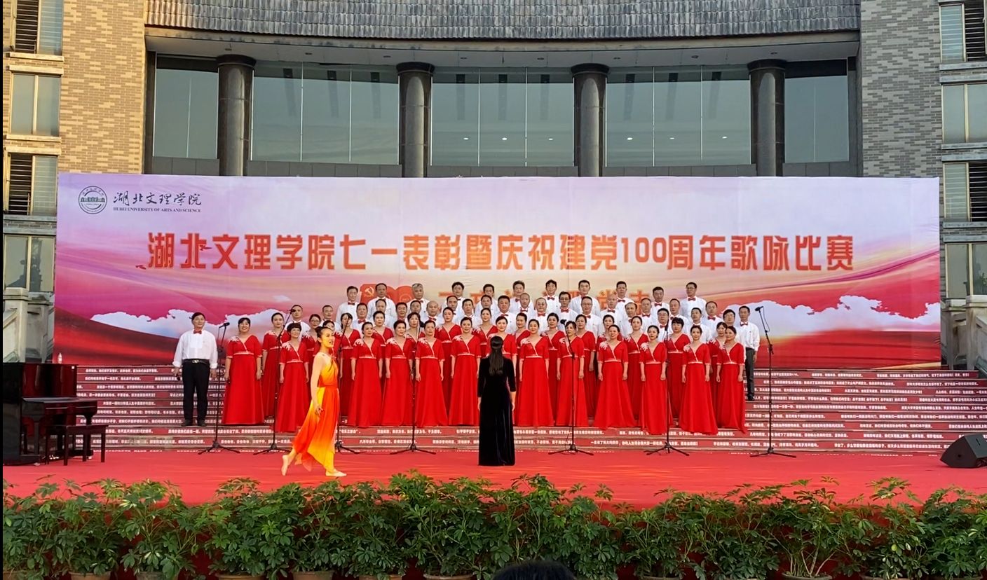 太阳集团