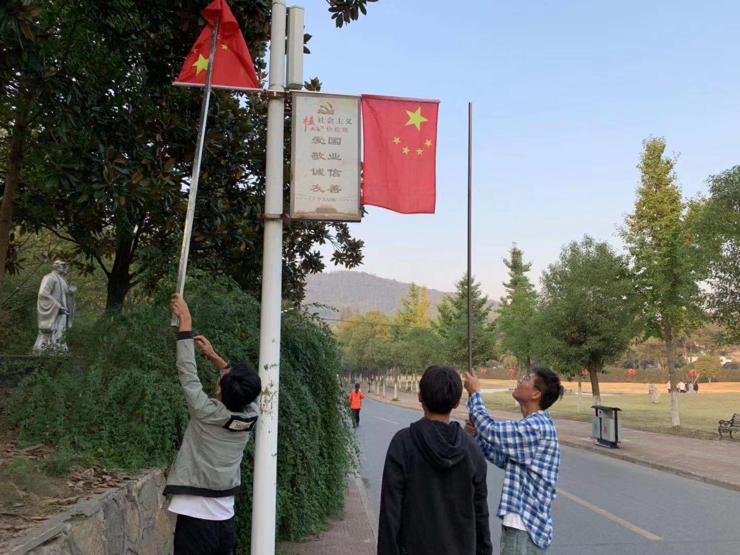 太阳集团