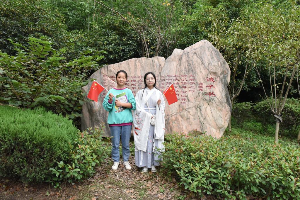 太阳集团