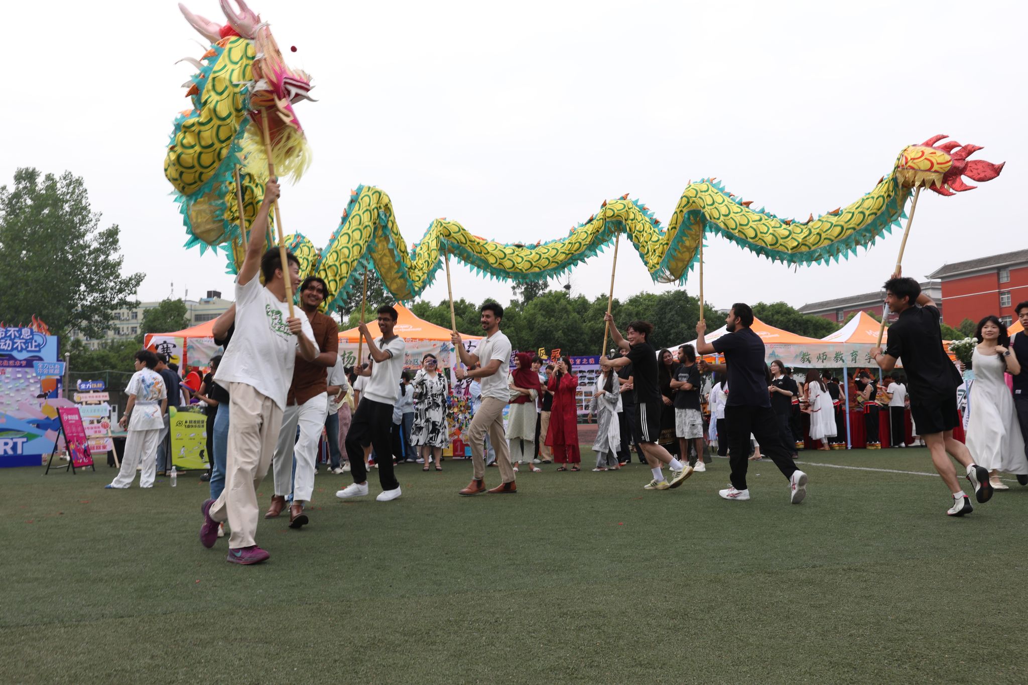 太阳集团