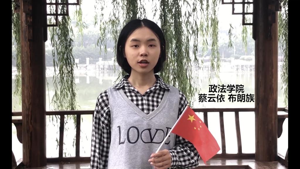 太阳集团