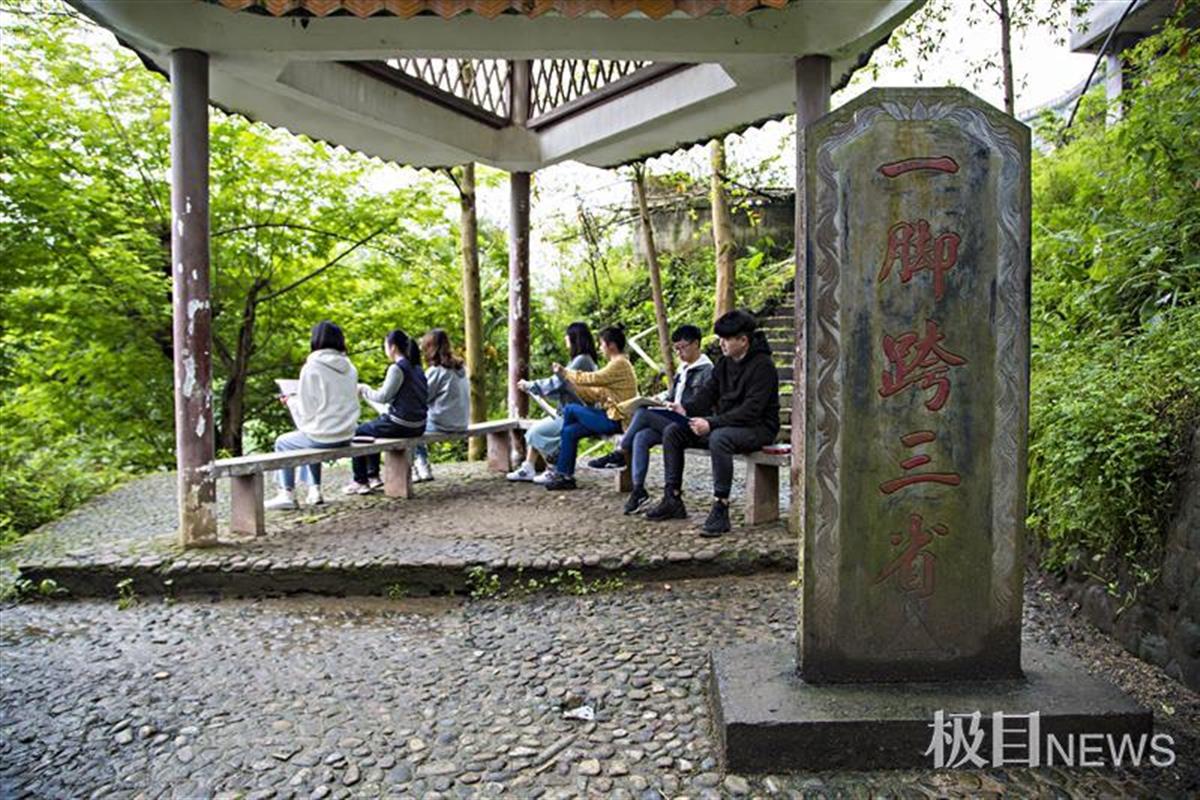 太阳集团