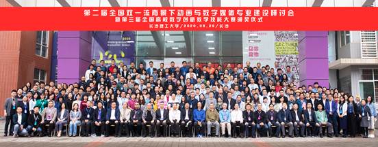 IMG_8424(20200926-214623)