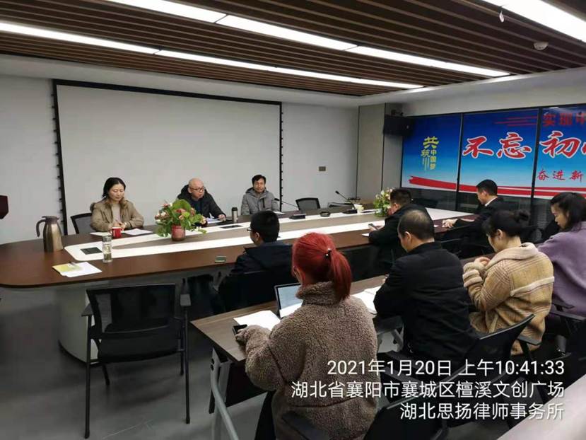 mmexport1611811571608