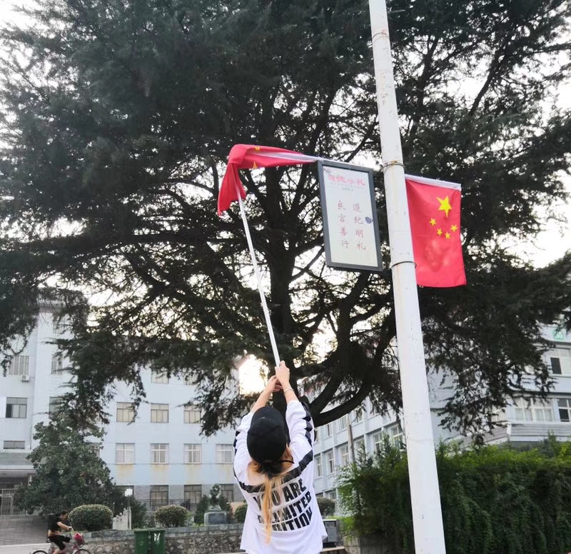 太阳集团