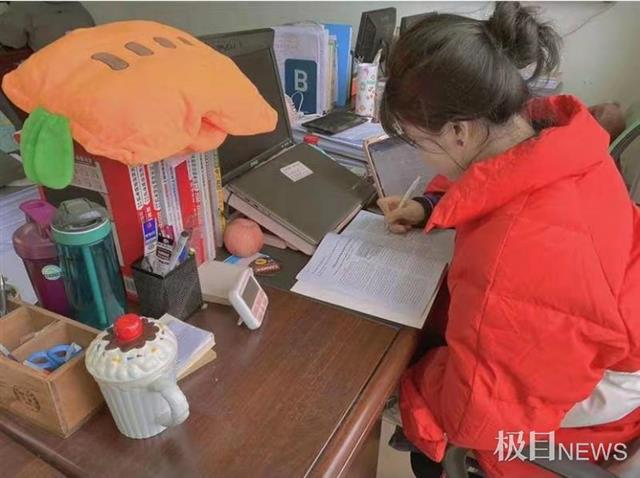 太阳集团