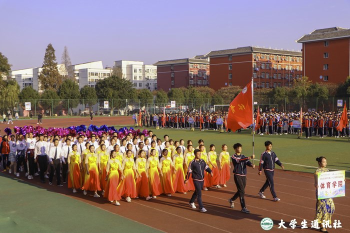 太阳集团