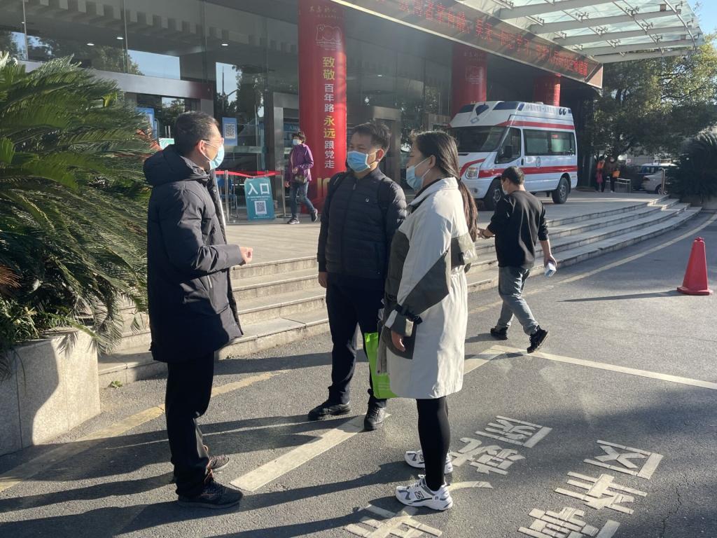 太阳集团