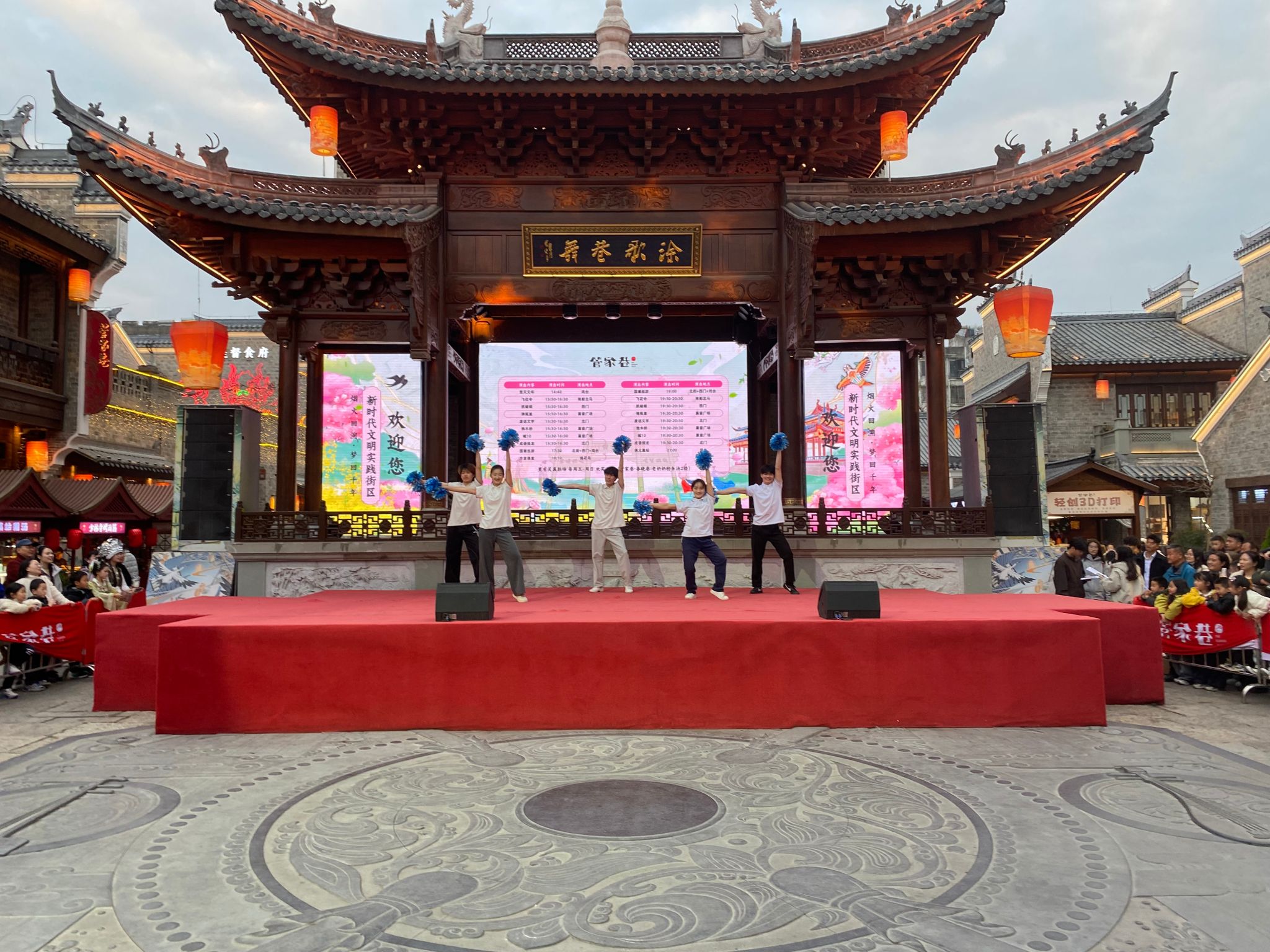 太阳集团