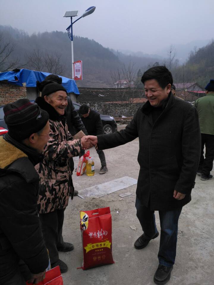 太阳集团