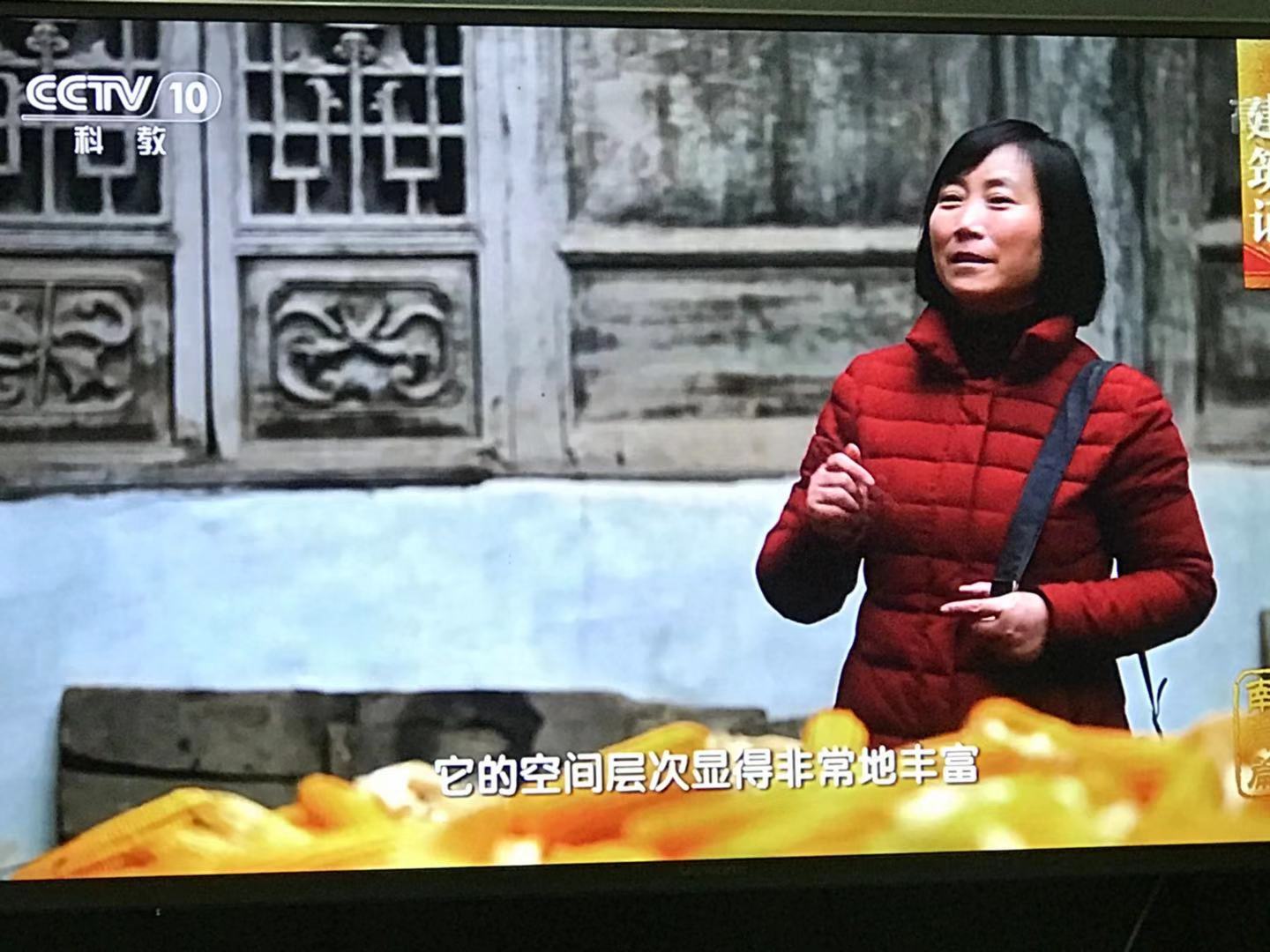 太阳集团