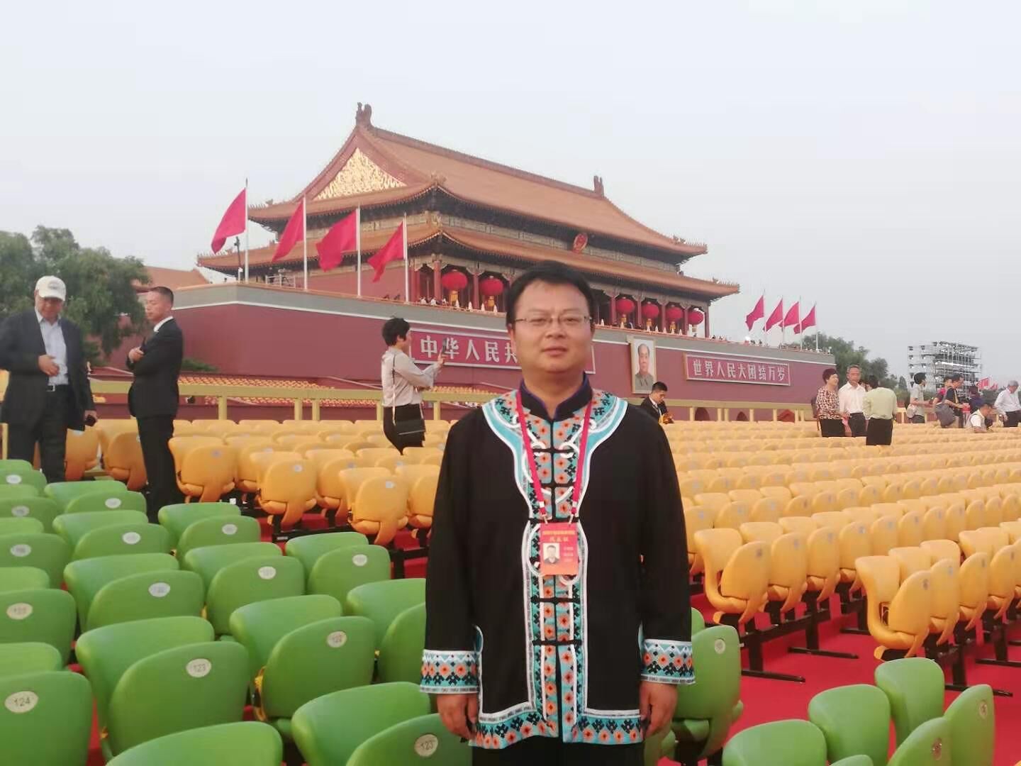 太阳集团
