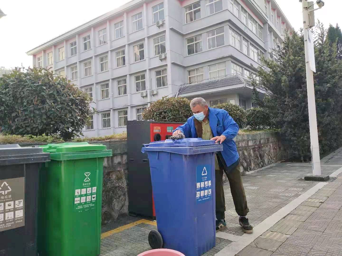 太阳集团