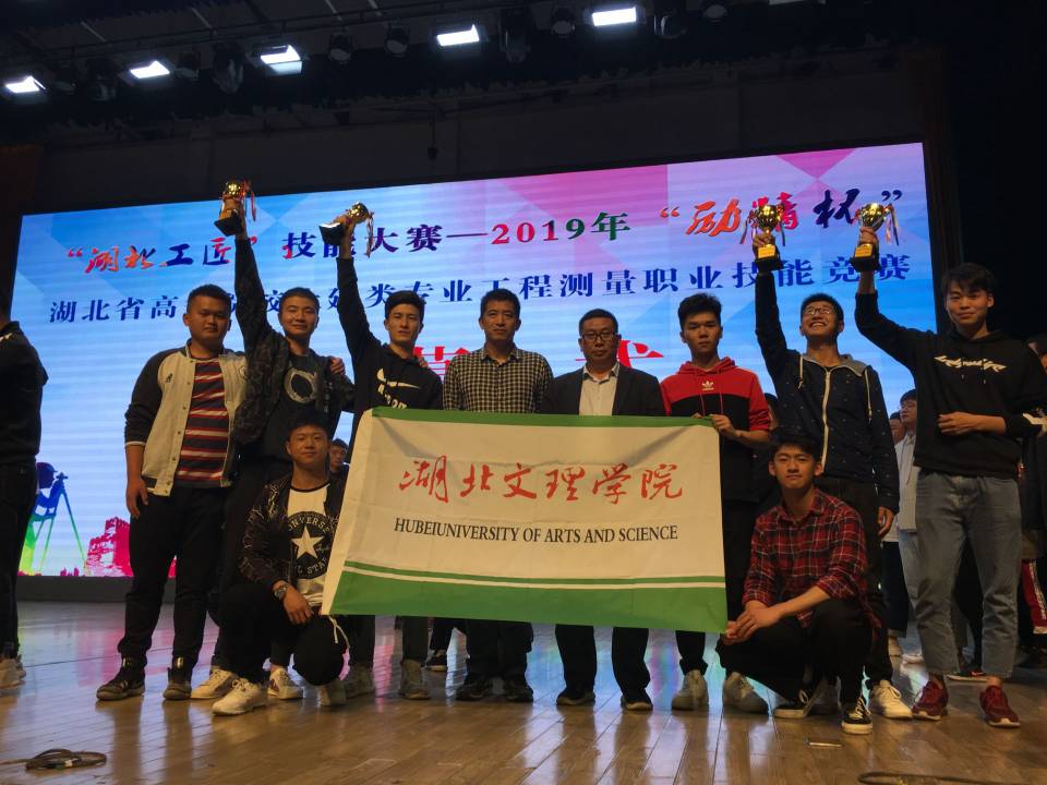 太阳集团